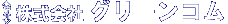 ЃO[R